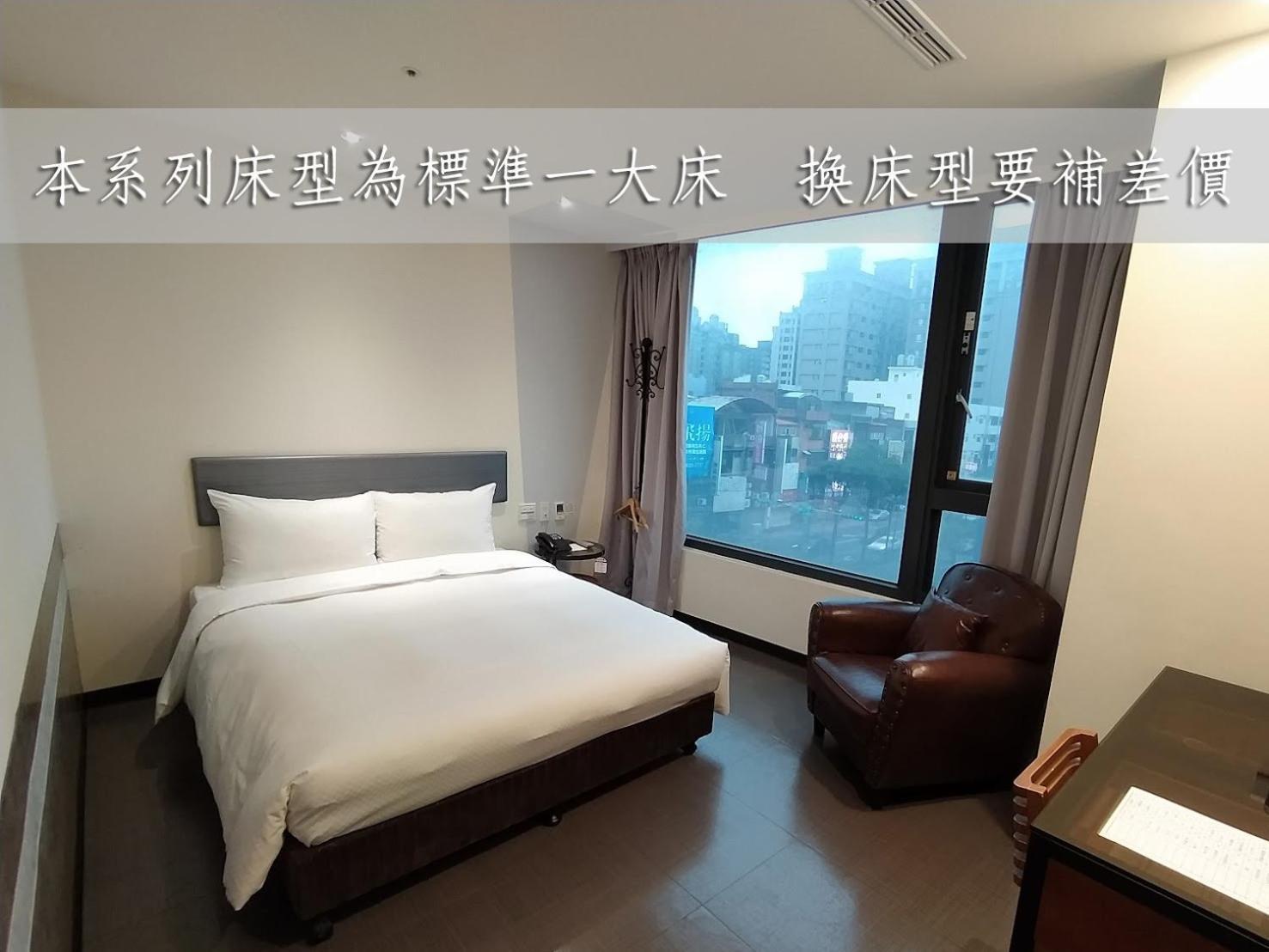 ホテル J タオユアン Pingzhen エクステリア 写真